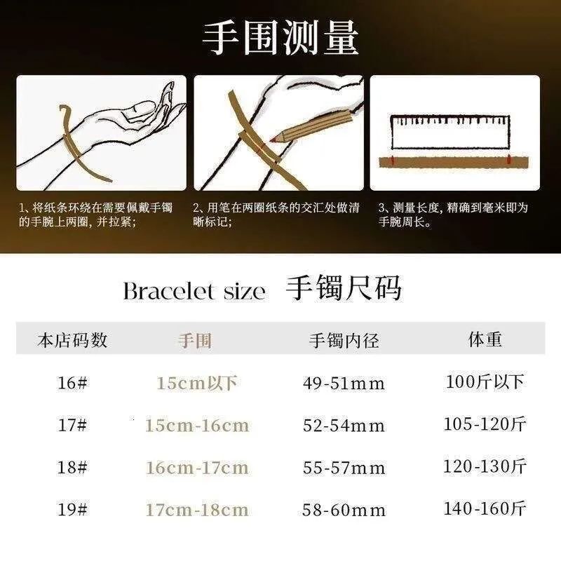 Luxury Bracelet New Arrival jewelry designer Flexible Wrist Band Bangle Have No Limits Screw Stripes for Women Men Jewelry Gifts - 5 of 6