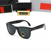 Foldable_R4105_1
