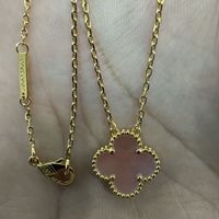 Gold Pink